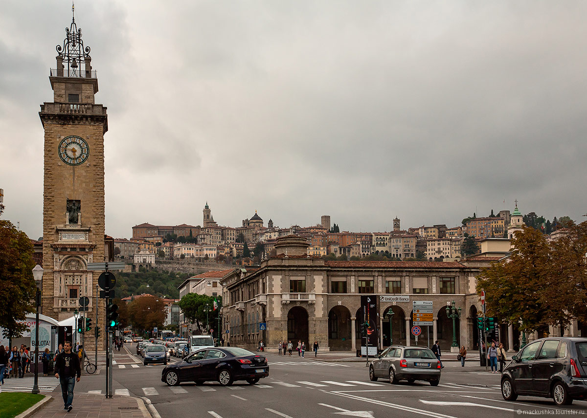 Bergamo